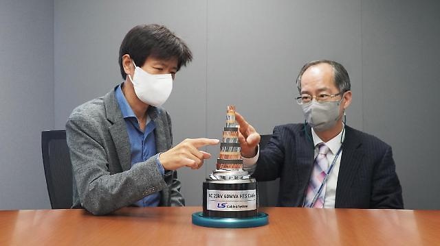 Nhat Ban tao ra soi cap truyen dien khong that thoat hinh anh