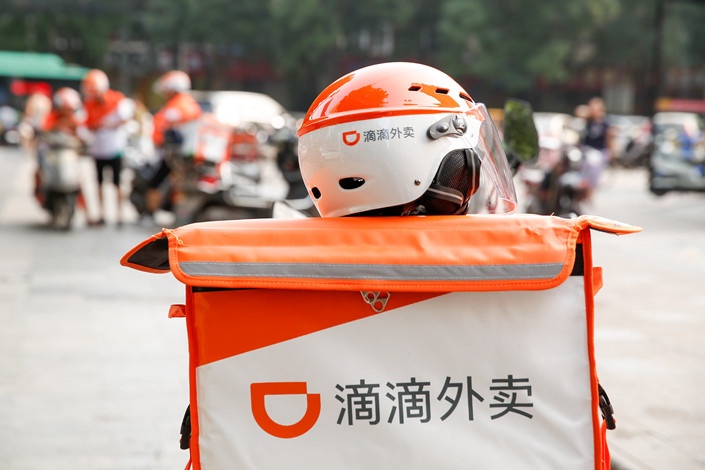 Didi cua Trung Quoc sup do anh 3