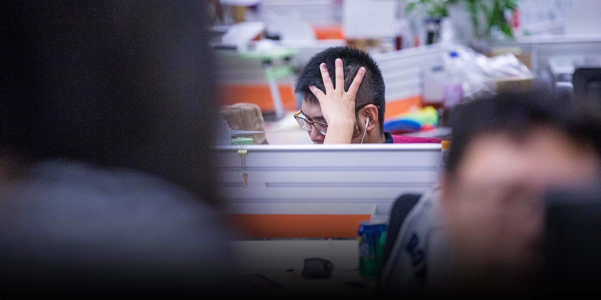 ‘Mua dong’ cua gioi cong nghe Trung Quoc anh 2