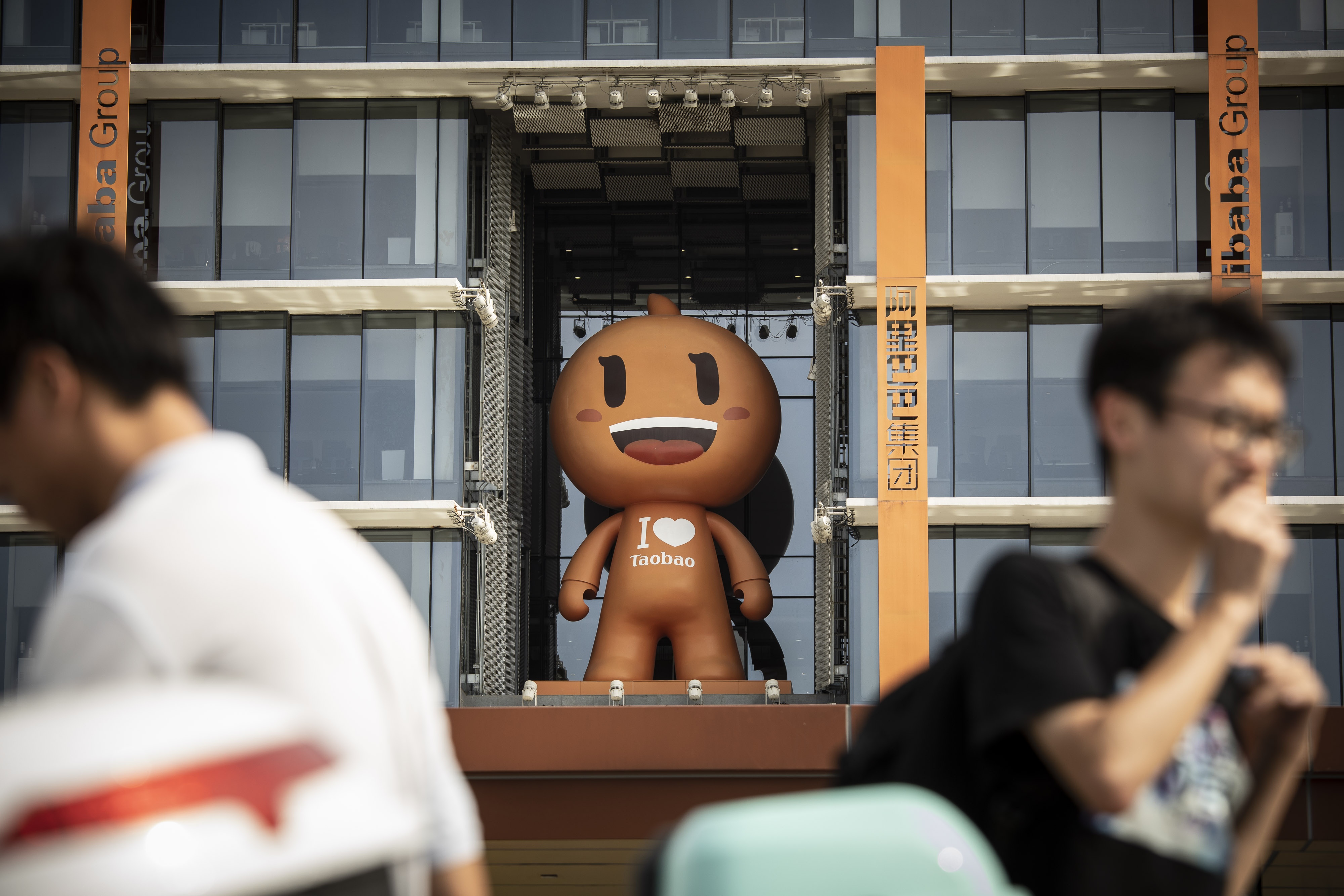 Gioi cong nghe Trung Quoc tut doc anh 2