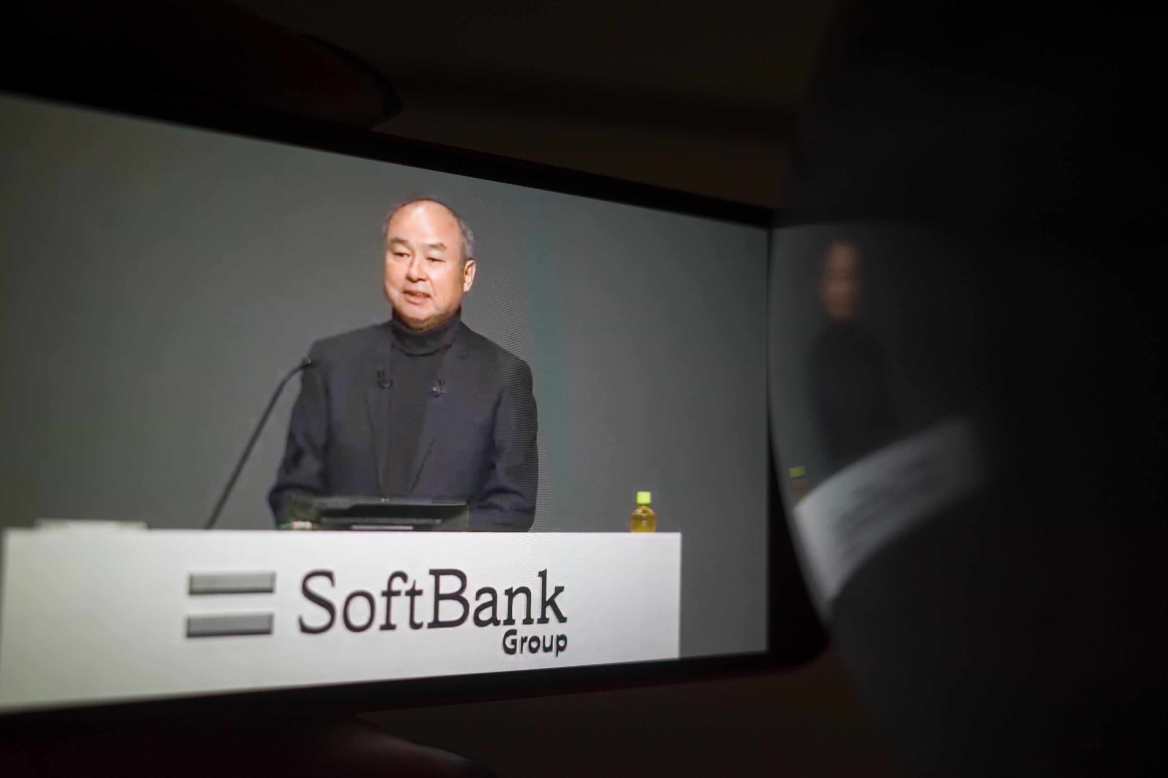 SoftBank lo ky luc anh 1