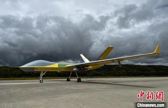 Trung Quốc tạo mưa ảnh 2 Trung Quoc tao mua anh 2