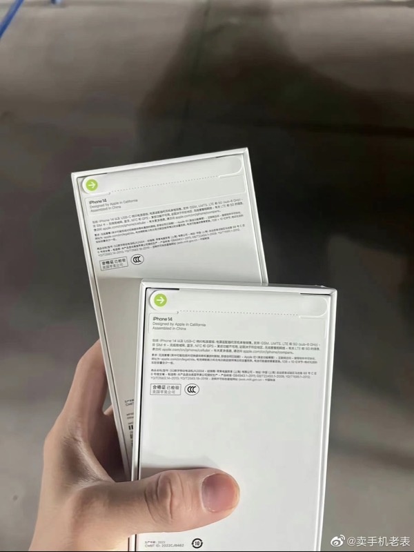 iPhone 14 dau tien anh 5