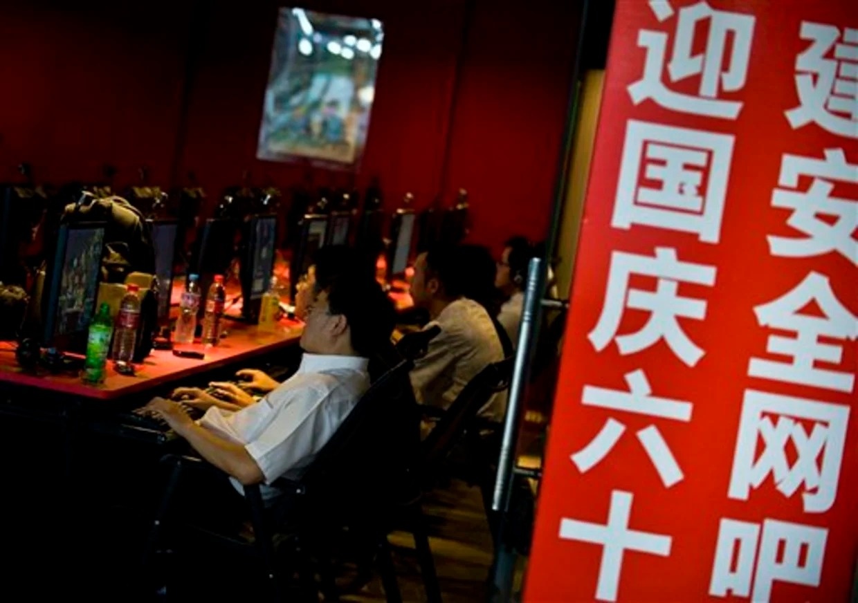 Vien tam than nghien Internet anh 2