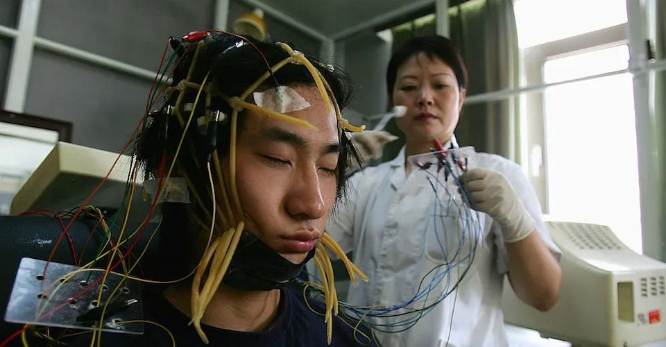 Ben trong co so dieu tri chung nghien Internet o Trung Quoc hinh anh