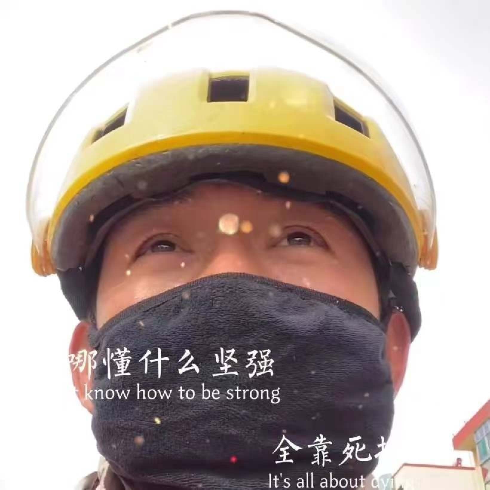 Nghe kho nhat Trung Quoc anh 1