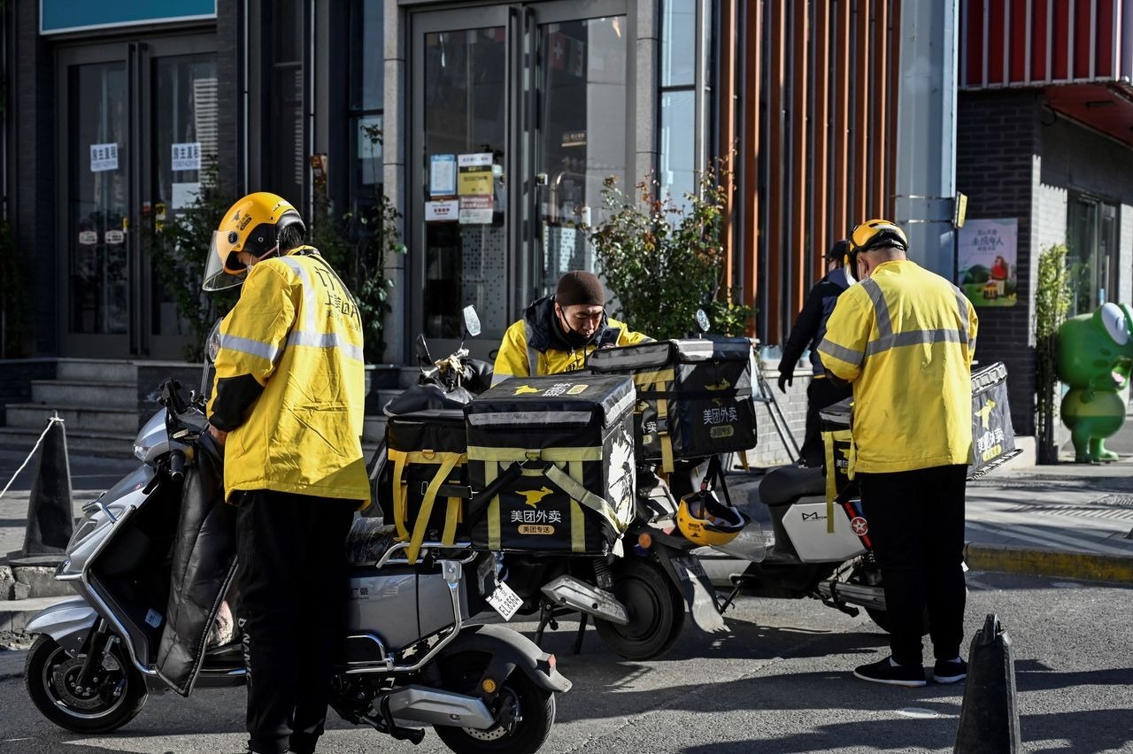 Nghe kho nhat Trung Quoc anh 3