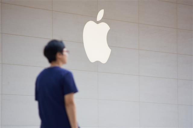 Trung Quoc dieu dung Apple anh 2