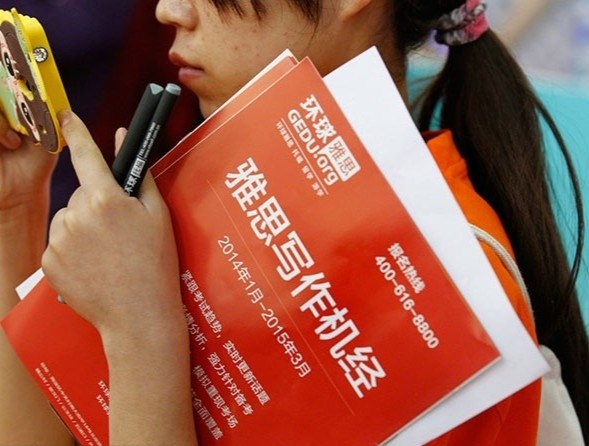 Chieu tro gian lan trong ky thi IELTS, GMAT o Trung Quoc hinh anh