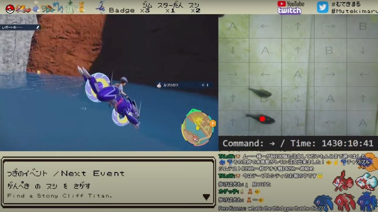 Ca canh biet choi game, lay tien cua chu mua phu kien hinh anh