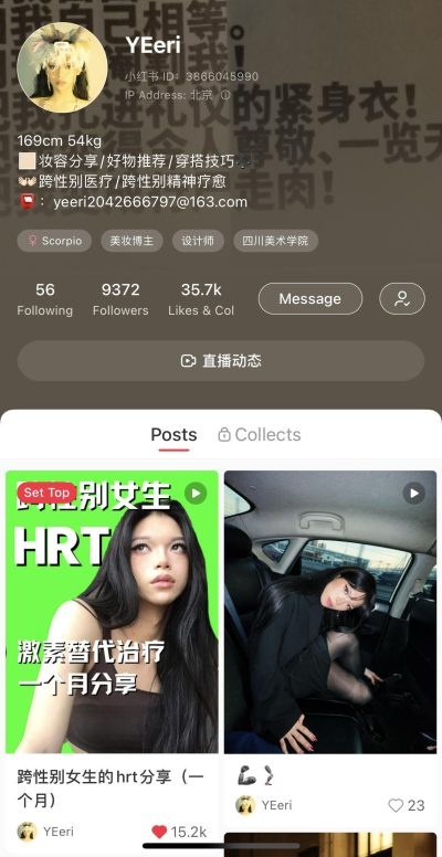 Mang xa hoi cho LGBTQ+ anh 1