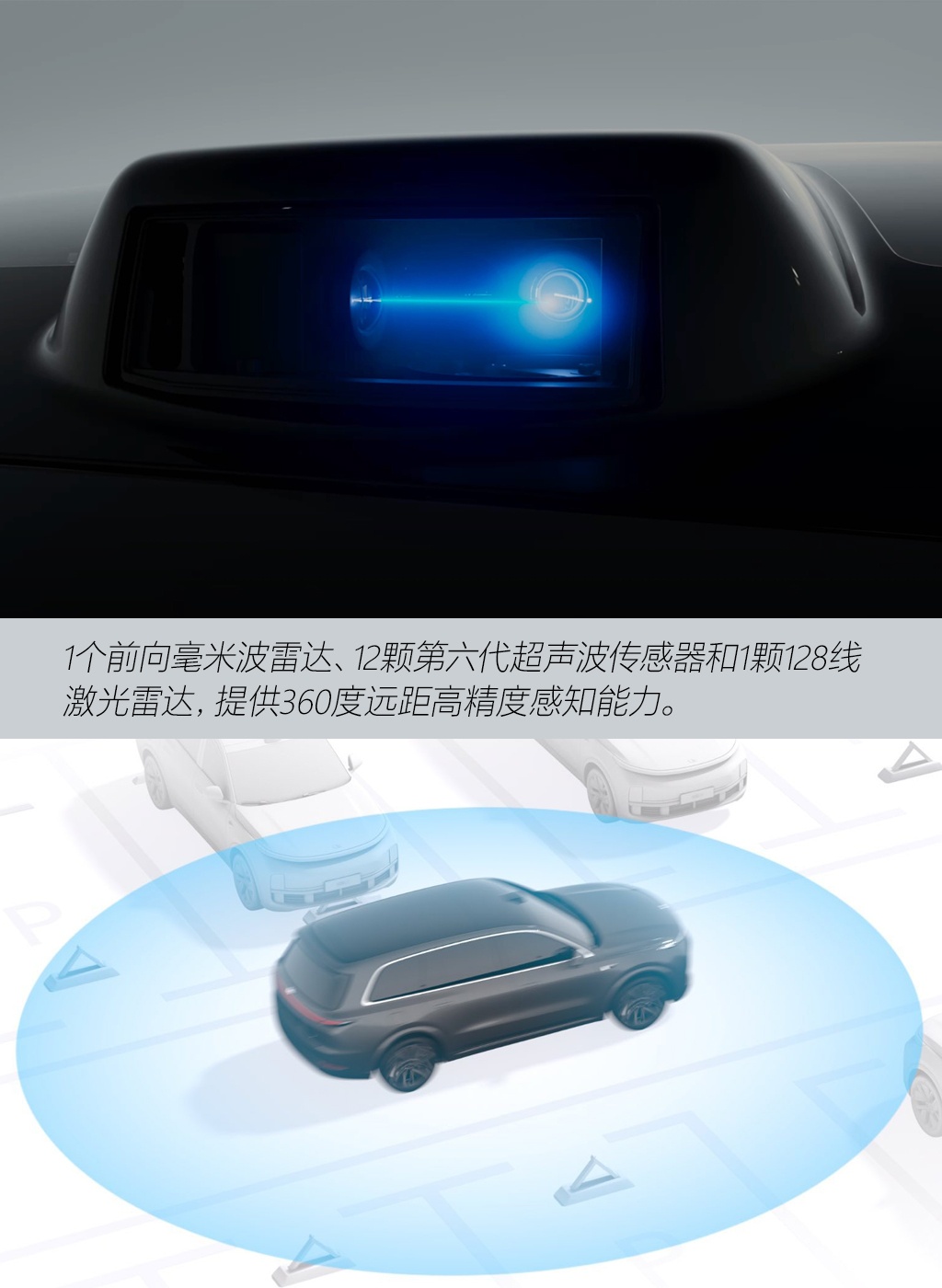 Xe dien gap loi anh 1