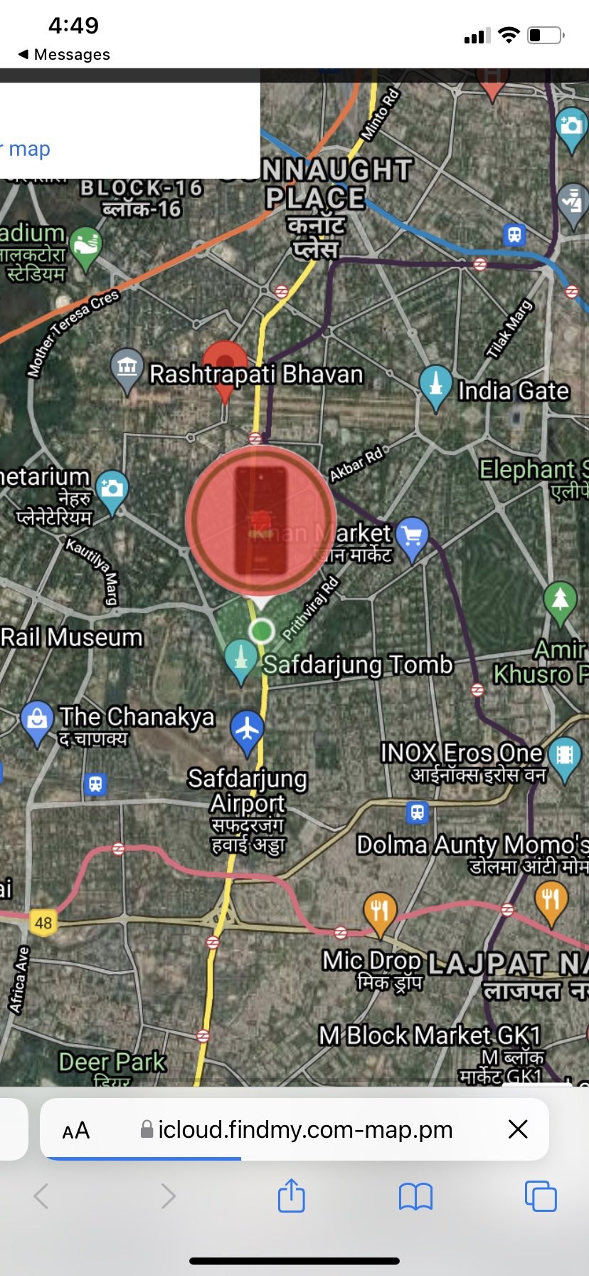 Lua be khoa iPhone anh 3