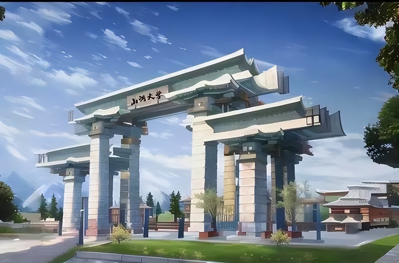 Truong tuong tuong TQ anh 3