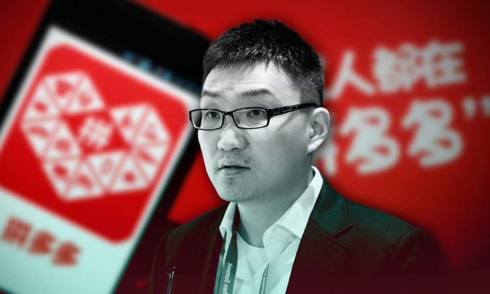 San TMDT hang dau TQ anh 3