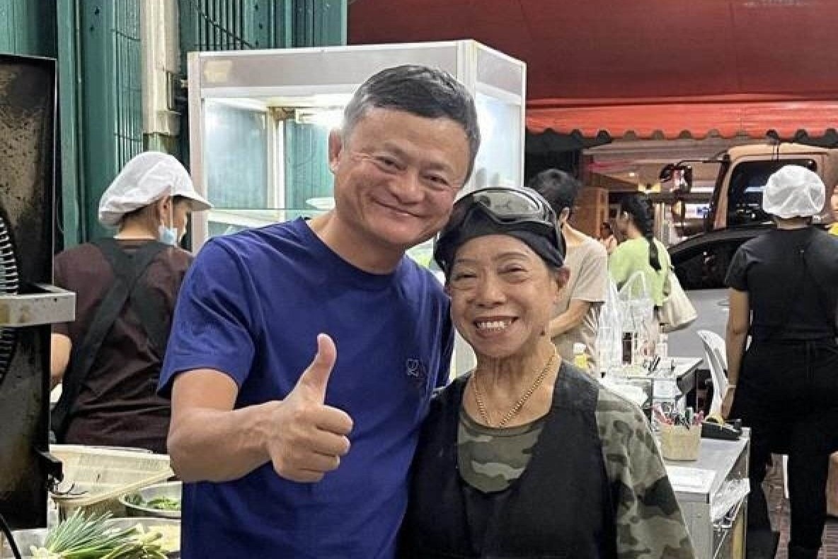 Jack Ma đã lột xác ảnh 4 Jack Ma da lot xac anh 4