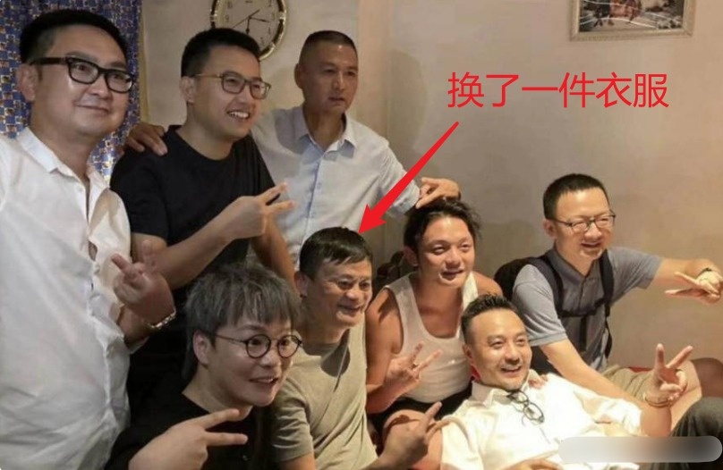 Jack Ma đã lột xác ảnh 6 Jack Ma da lot xac anh 6