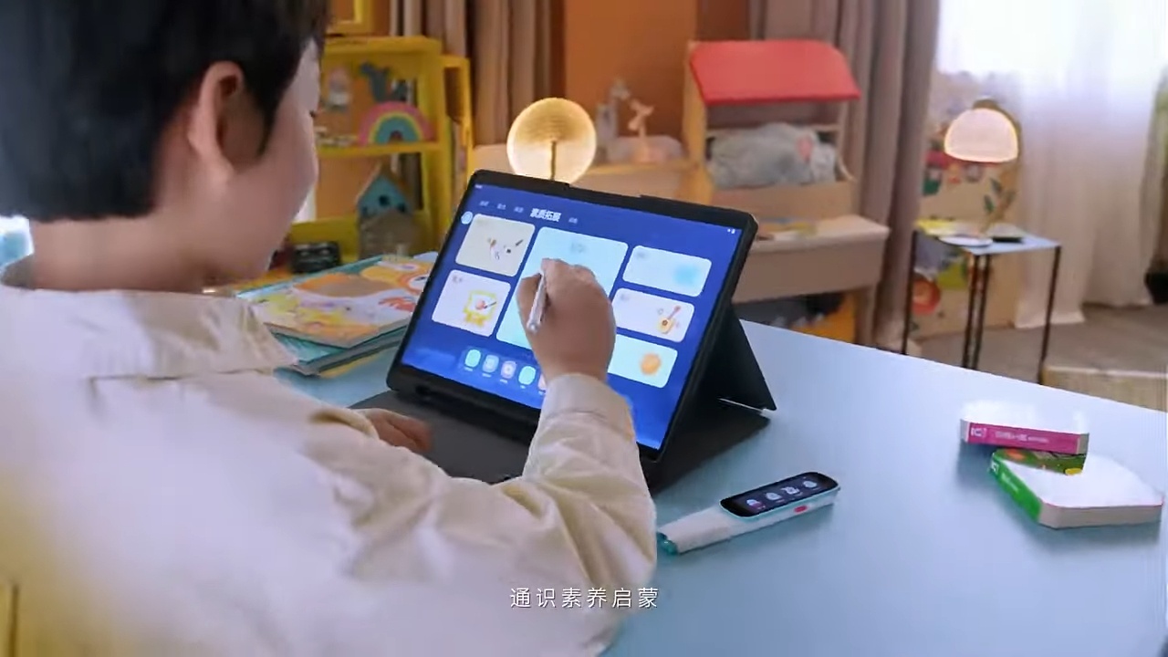 Nho AI day con anh 2