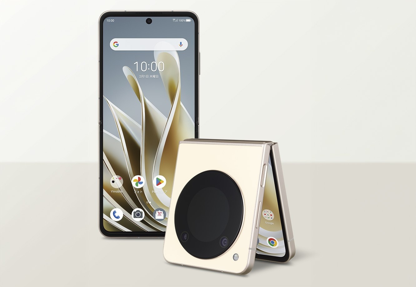 Smartphone gap re nhat the gioi hinh anh