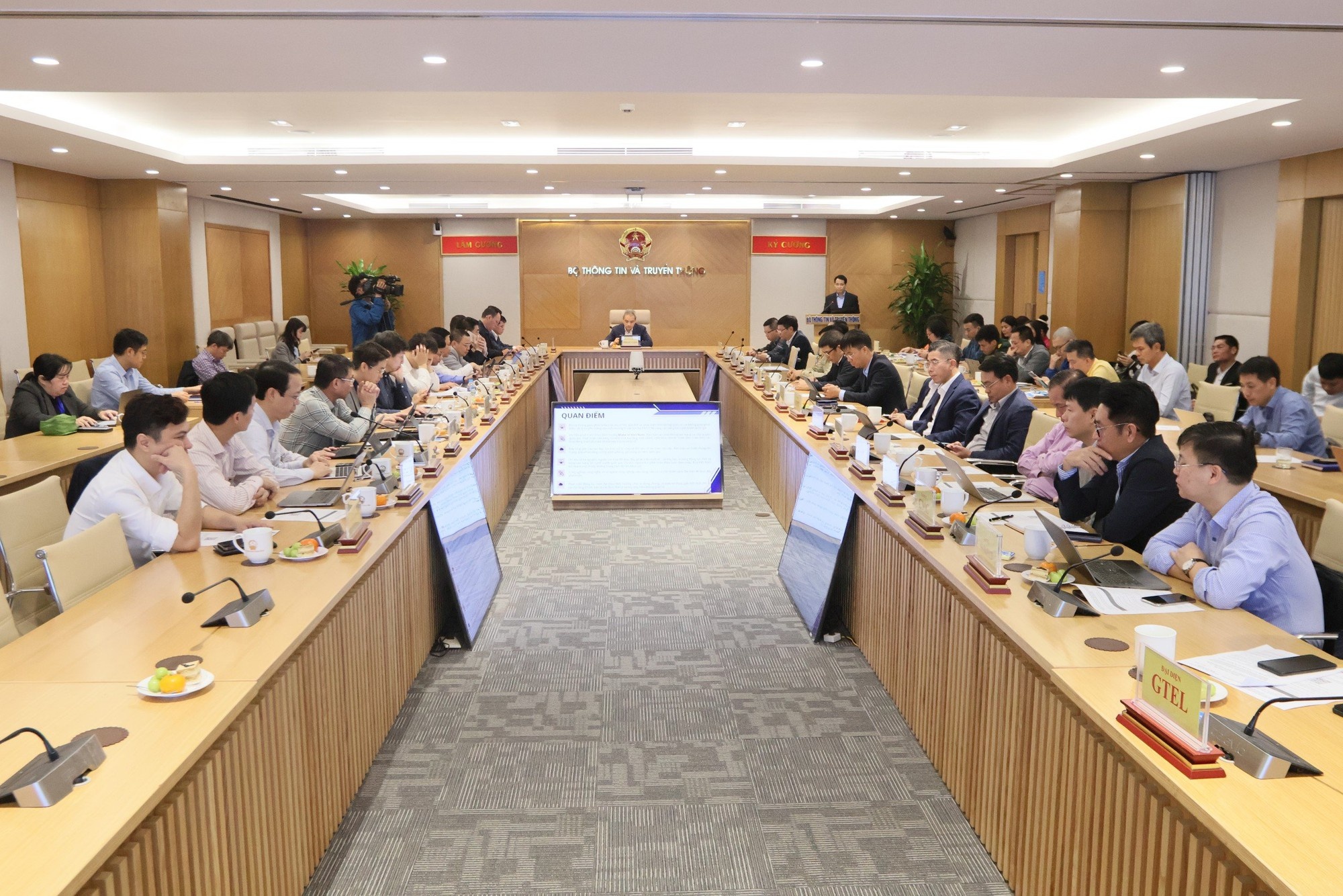 Quy hoach ha tang TT&TT anh 1