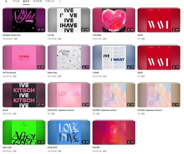 YouTube hack,  doi thanh SpaceX anh 2