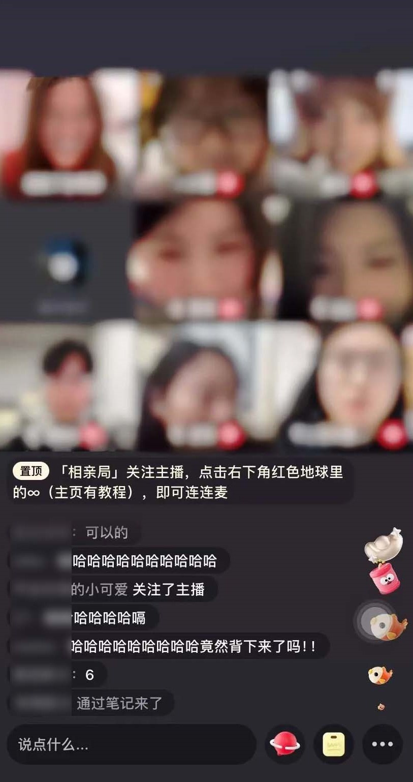 Ba moi thoi 4.0 anh 2