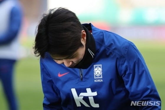 Lee Kang-in xin loi anh 1