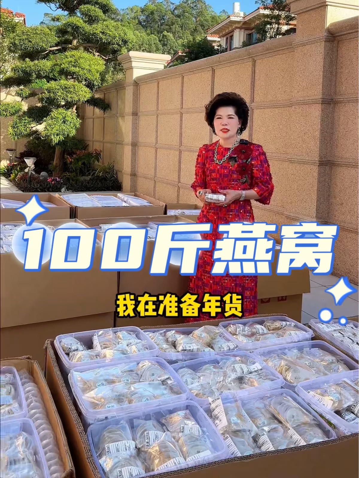 KOL khoe giau Trung Quoc anh 2