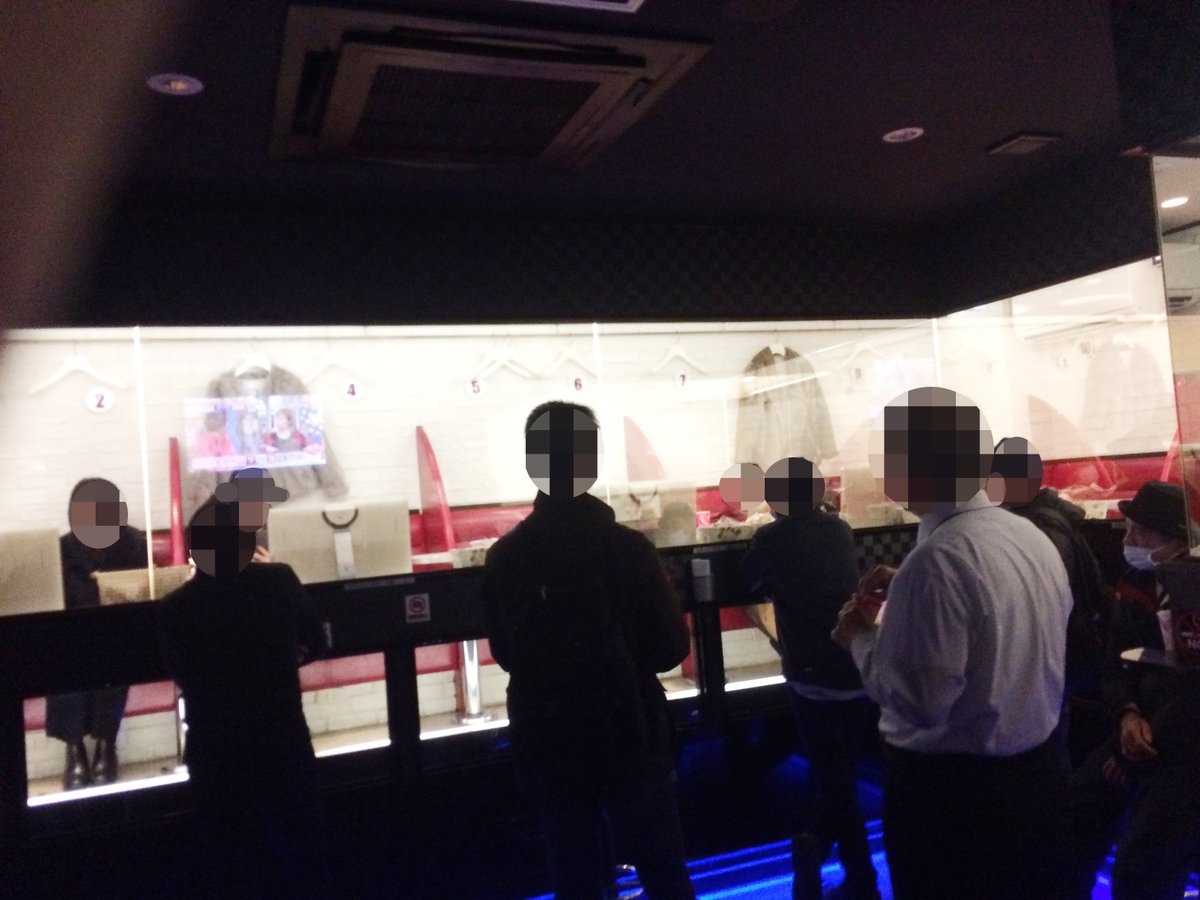 Guong ma thuat 2 chieu anh 1