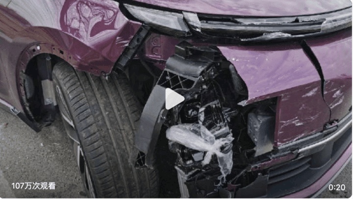 Su co ‘phanh ma’ anh 4