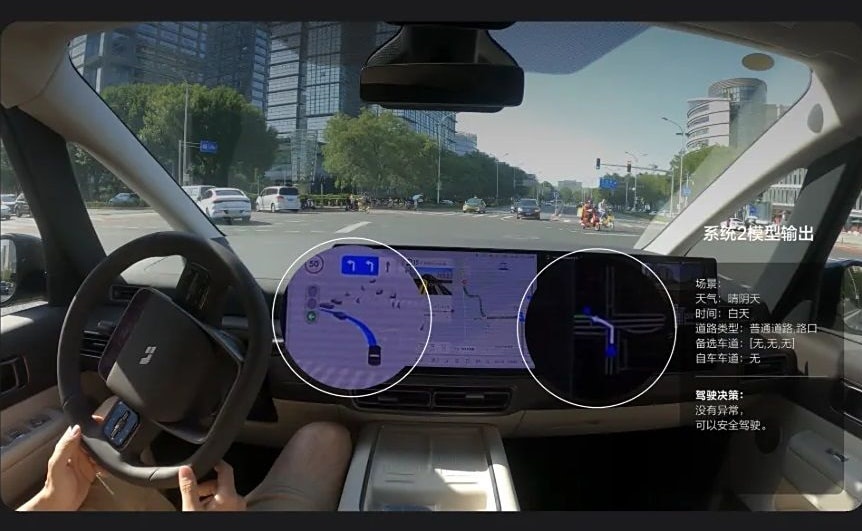 Su co ‘phanh ma’ anh 2