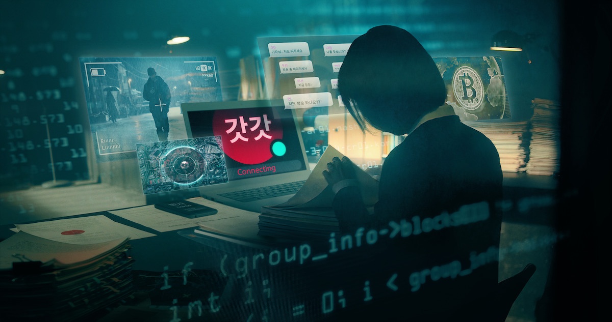 Han Quoc cau cuu anh 1