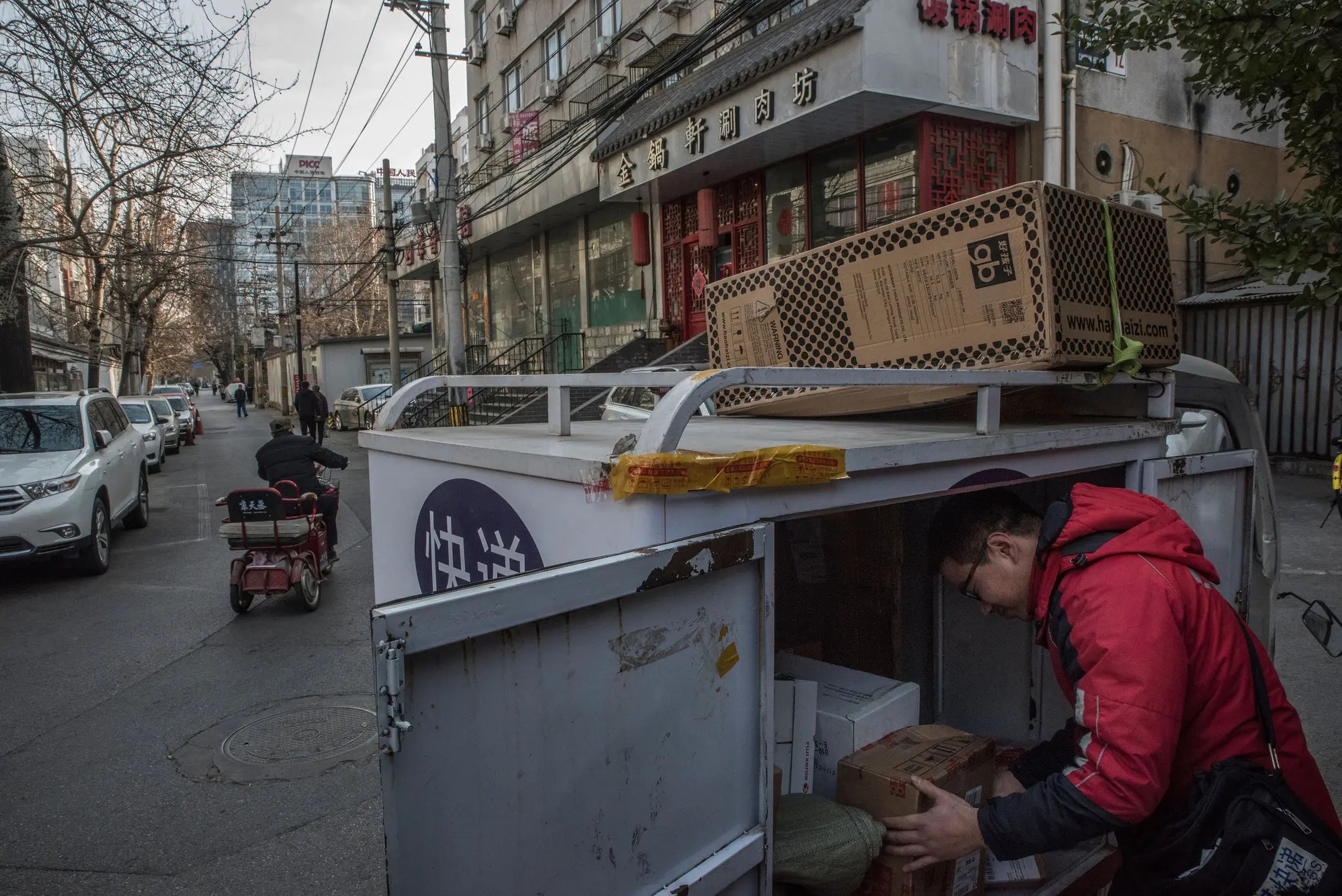 Giao hang mien phi anh 1