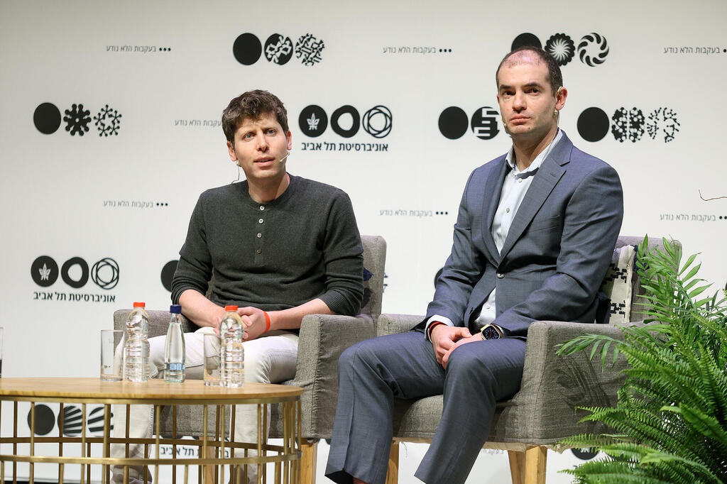 Cong ty AI bi an goi von ty USD hinh anh