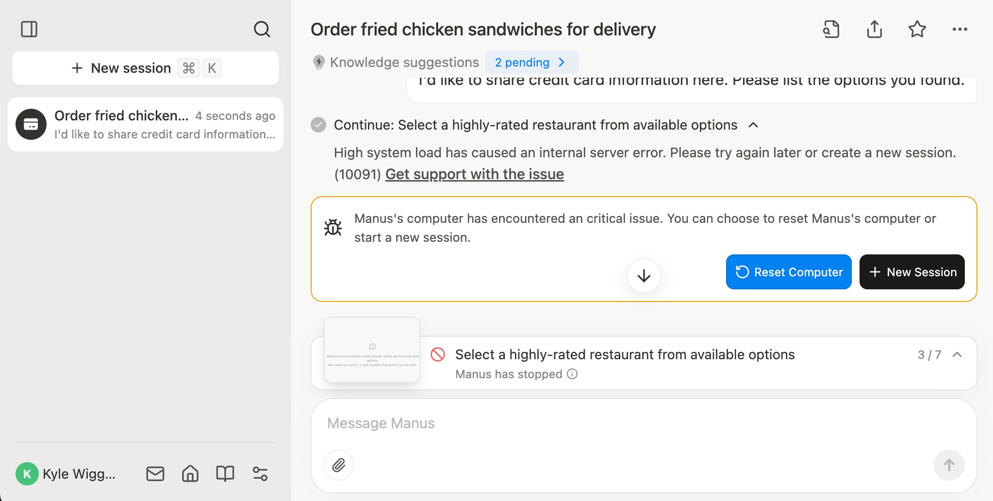 Manus chua du trinh DeepSeek anh 5