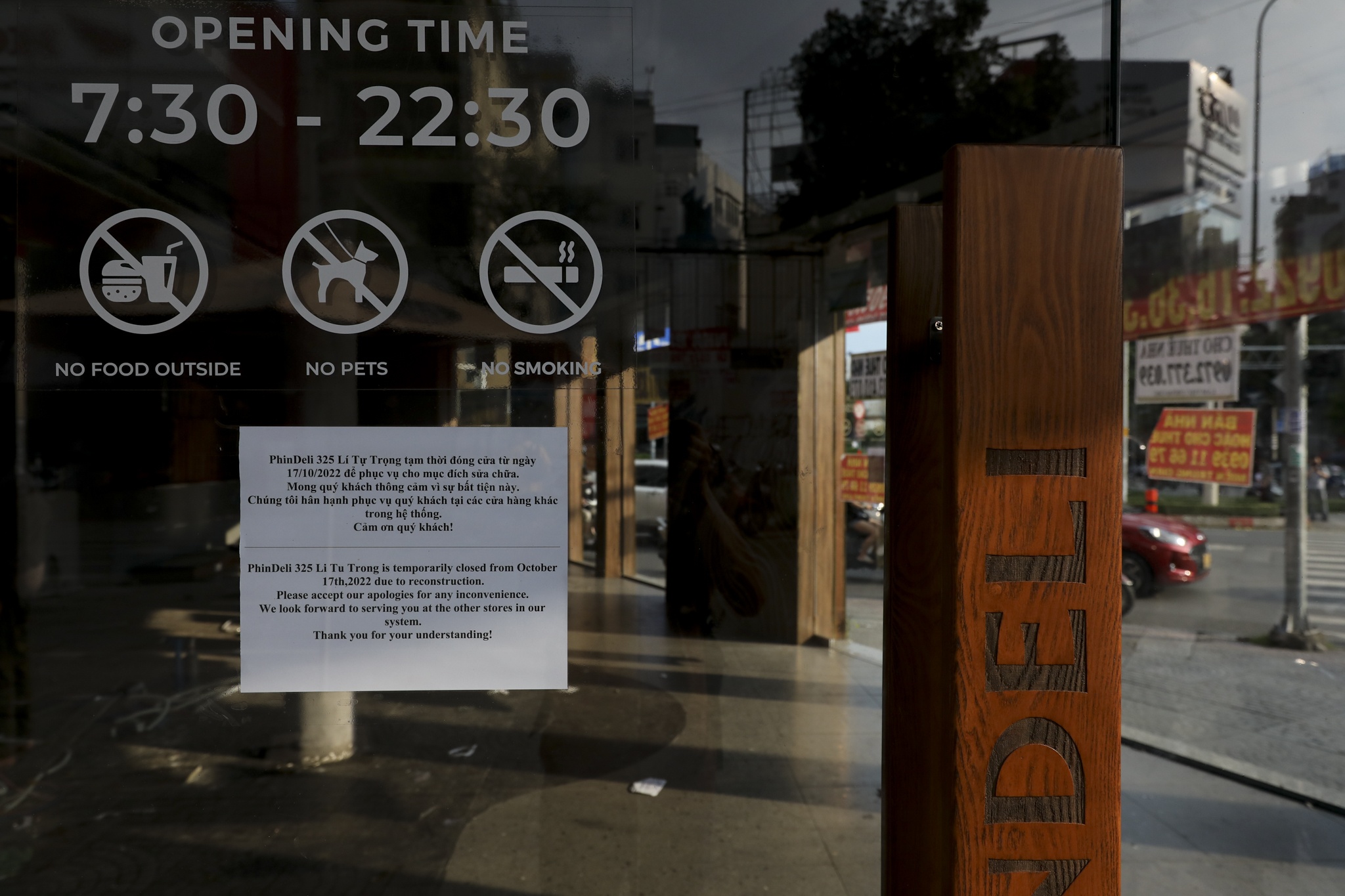 Nga 6 Phu Dong anh 3