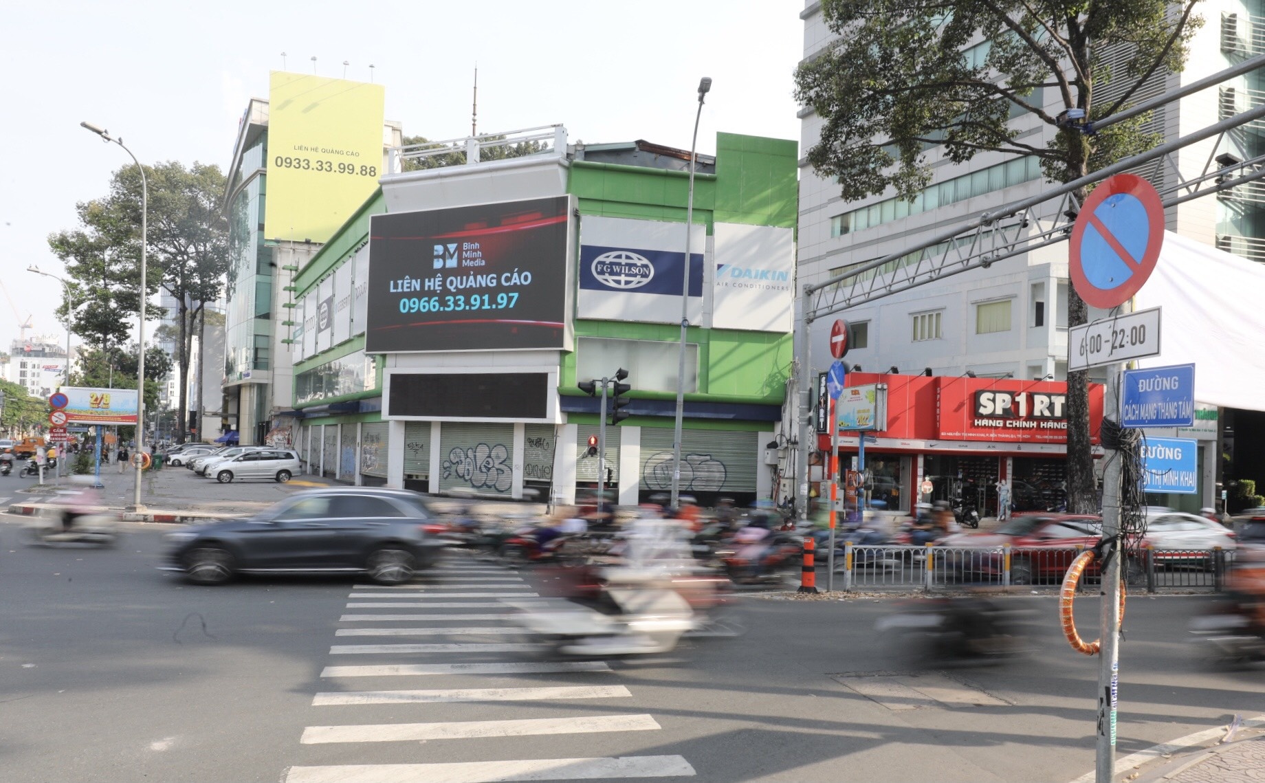 mat bang trung tam anh 7