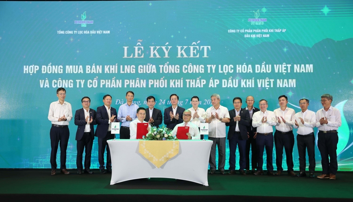 lọc dầu Dung Quất ảnh 1