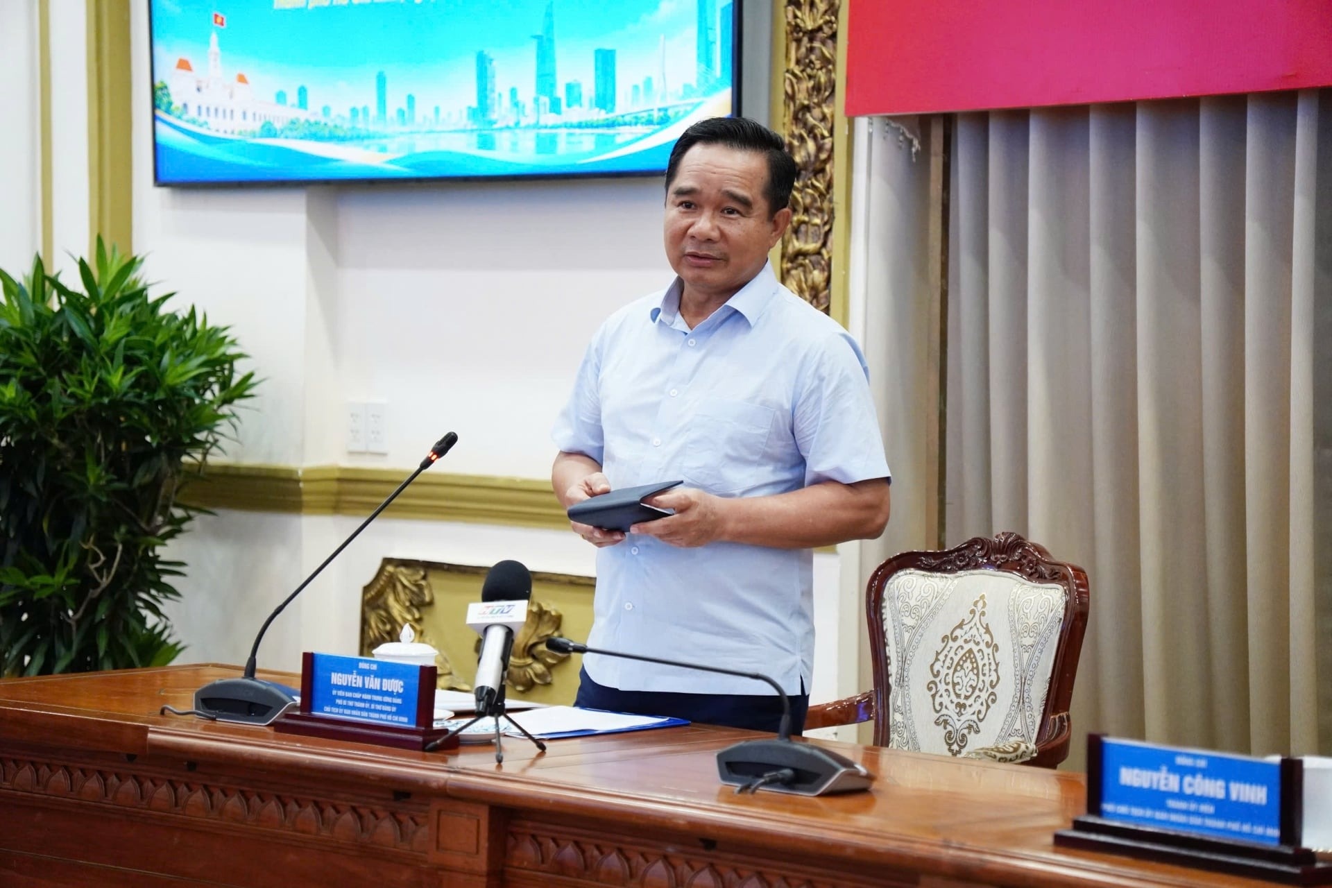 TP.HCM ảnh 2