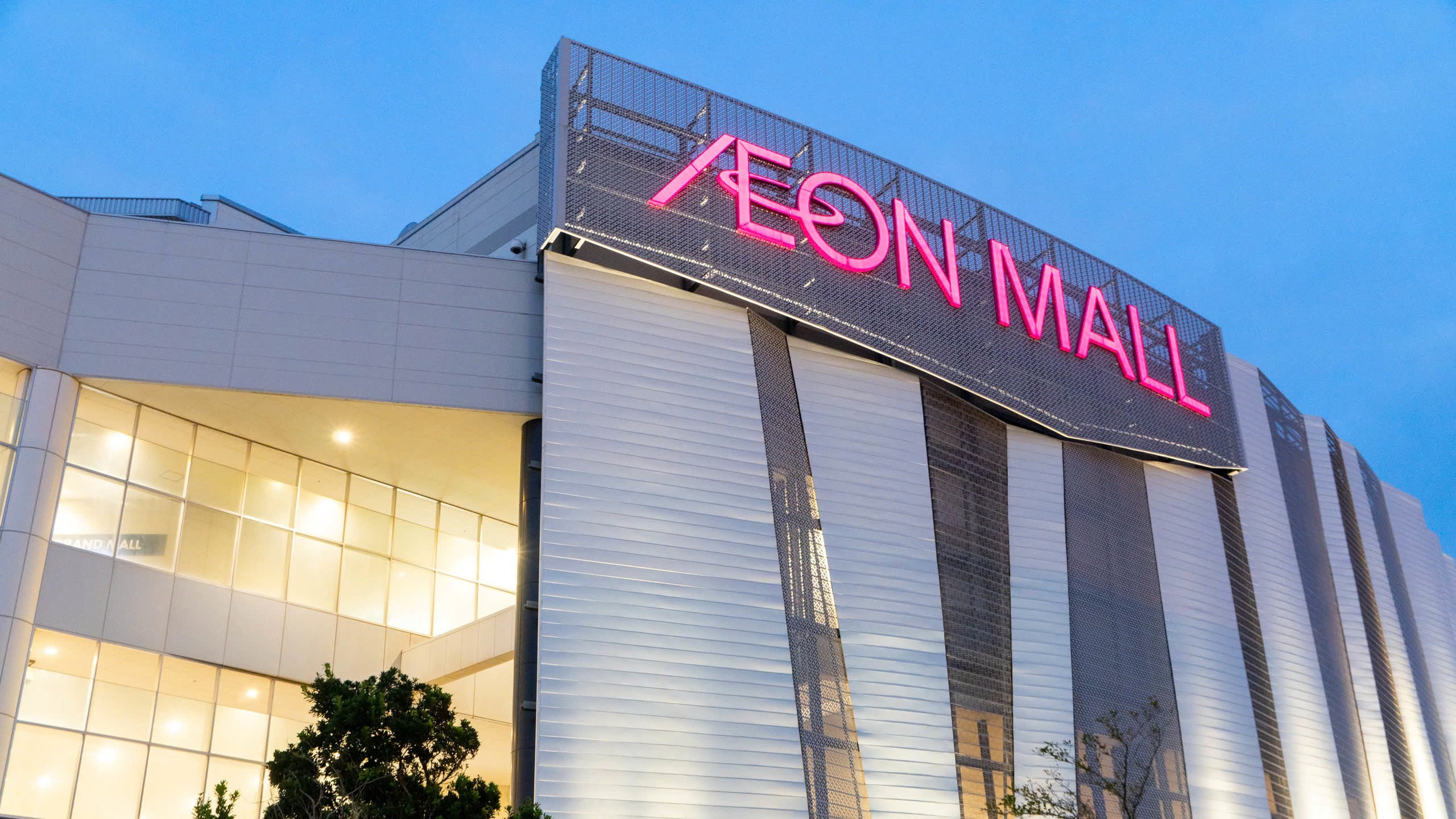 Aeon Mall sắp xây trung tâm thương mại 5.400 tỷ đồng ở Cần Thơ