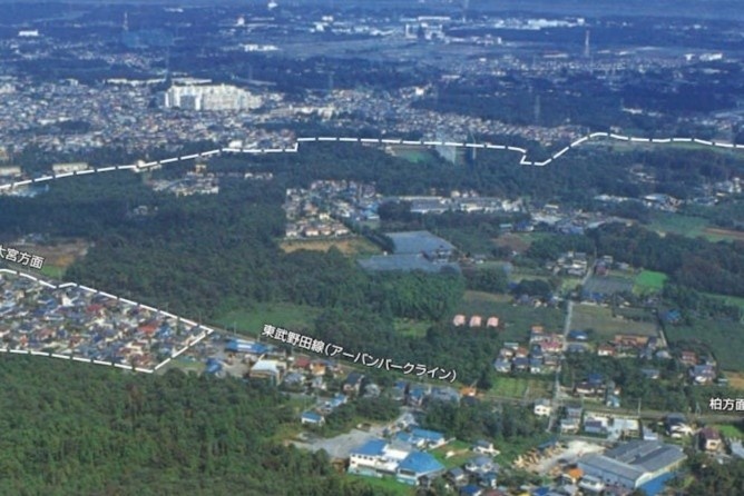 ph&aacute;t triển đ&ocirc; thị ảnh 1
