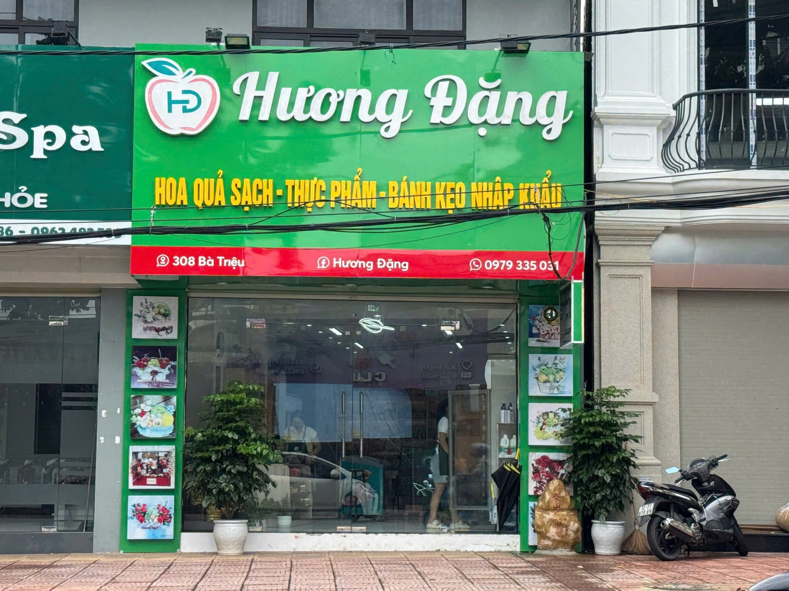 3 chum nho anh 1
