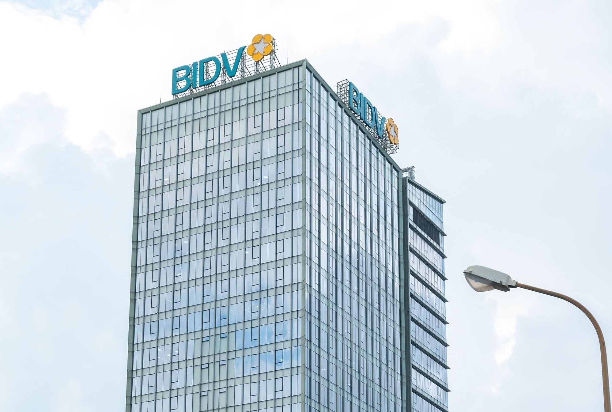 Mot ngan hang quoc doanh tam dung cho vay du an bat dong san hinh anh