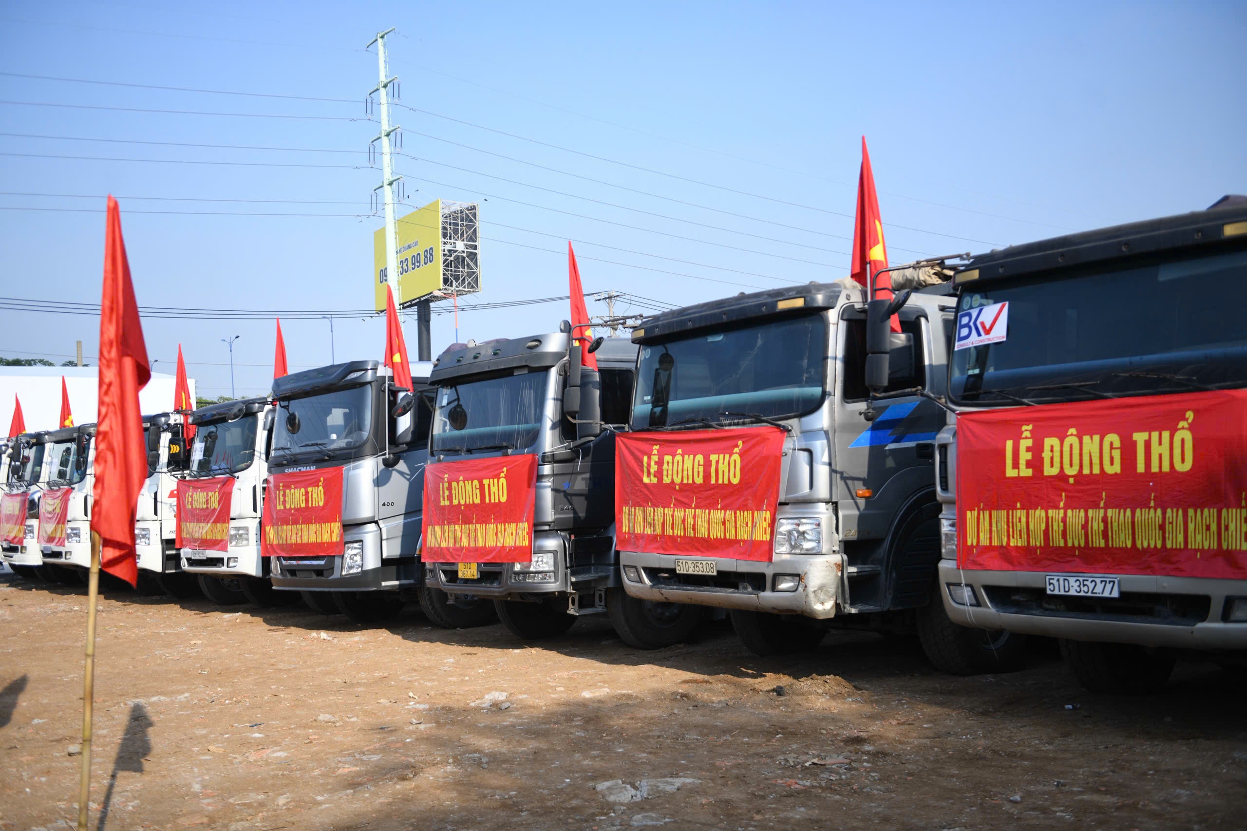 Khu lien hop the thao anh 6