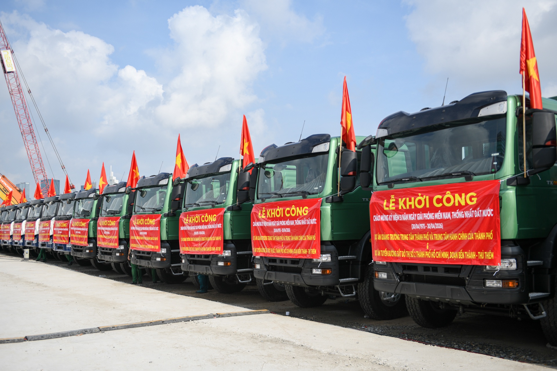 trung tam hanh chinh anh 12