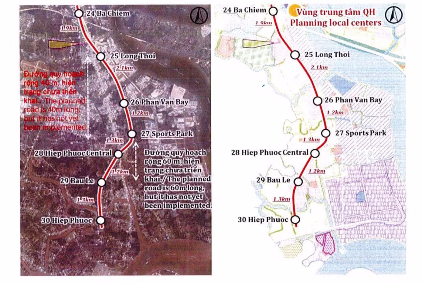 Metro ảnh 6