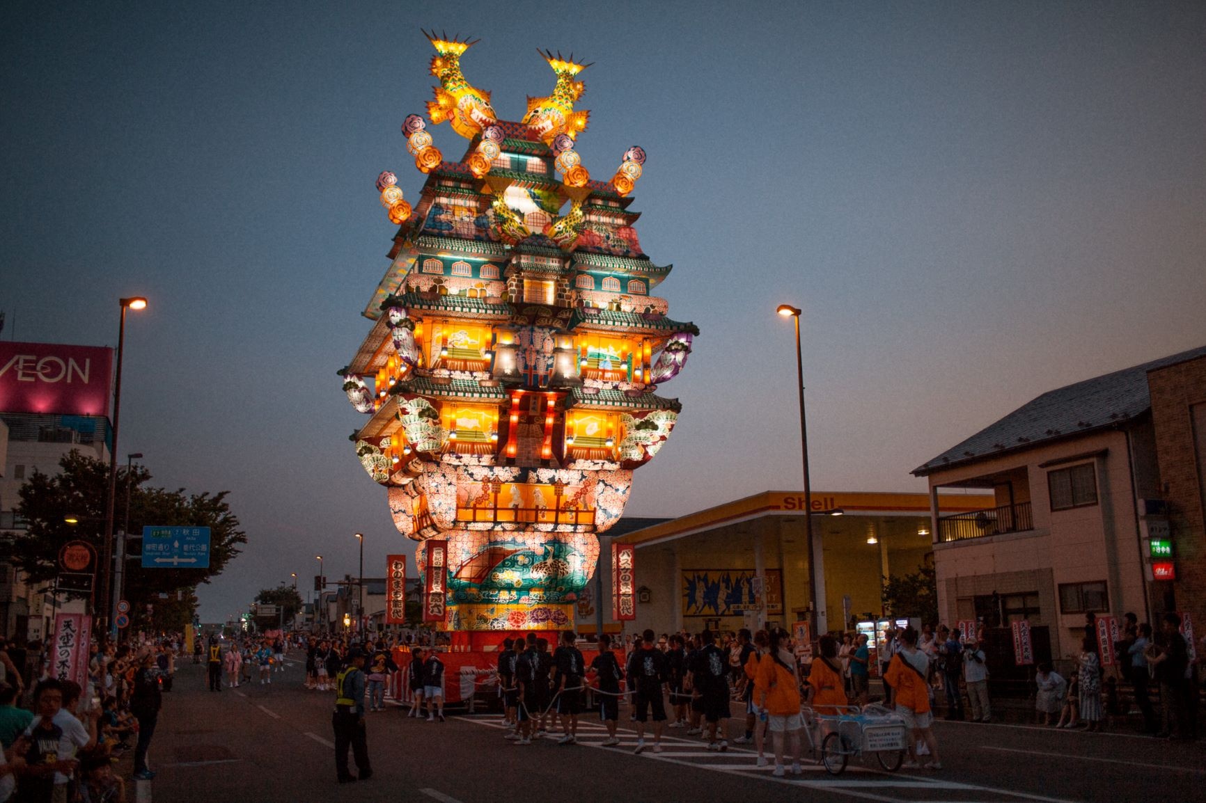 Lễ hội Nhật Bản ảnh 7 Le hoi Nhat Ban anh 7