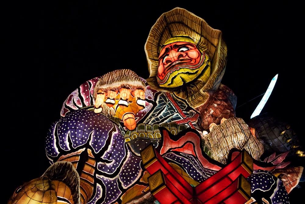 Lễ hội Nhật Bản ảnh 6 Le hoi Nhat Ban anh 6