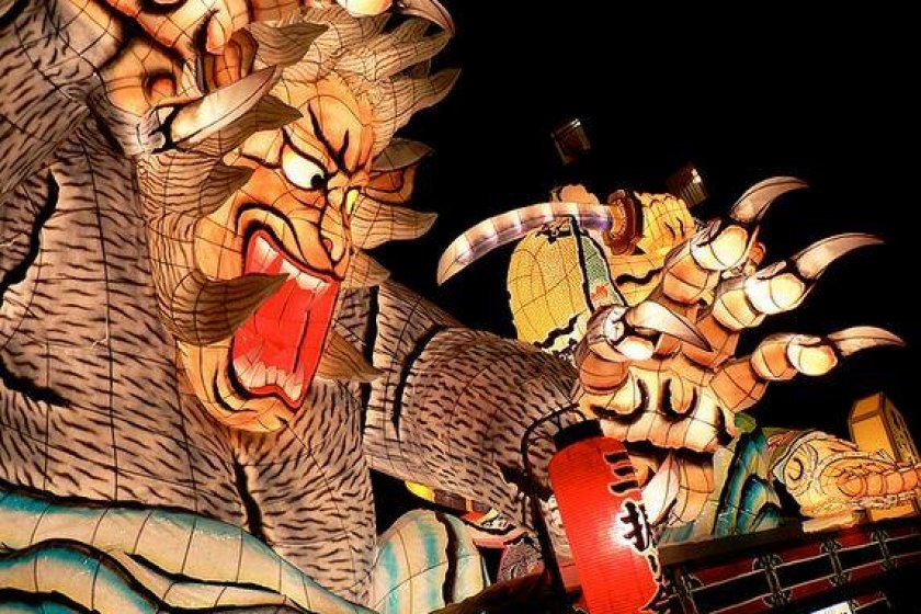 Lễ hội Nhật Bản ảnh 2 Le hoi Nhat Ban anh 2