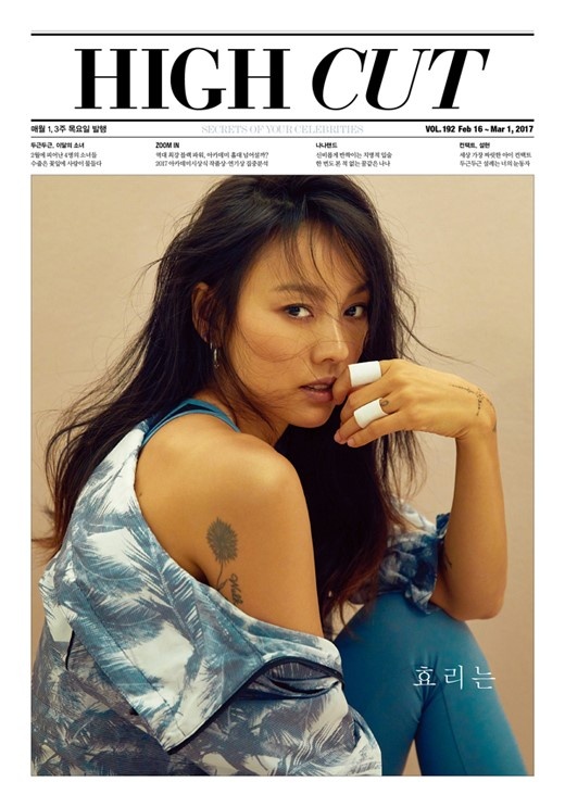 ve dep Lee Hyori anh 1